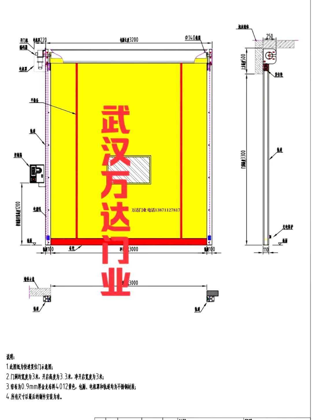 油田荔湾管道清洗.jpg